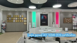 Ланджин прошел сертификацию IATF 16949:2016.